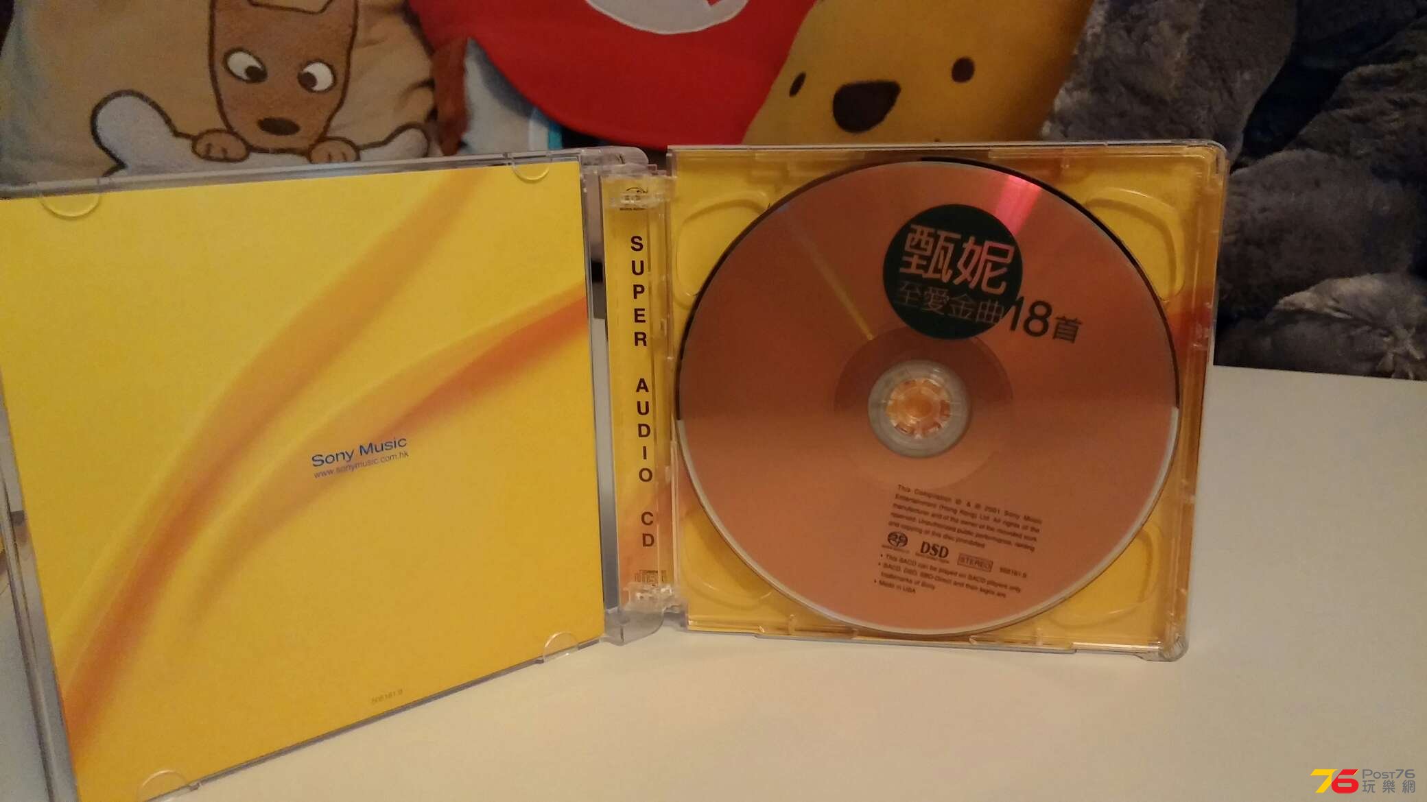 20150803_231427.jpg