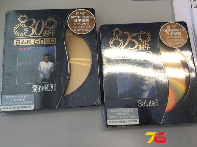 2015-08-04 08.20.30a.jpg