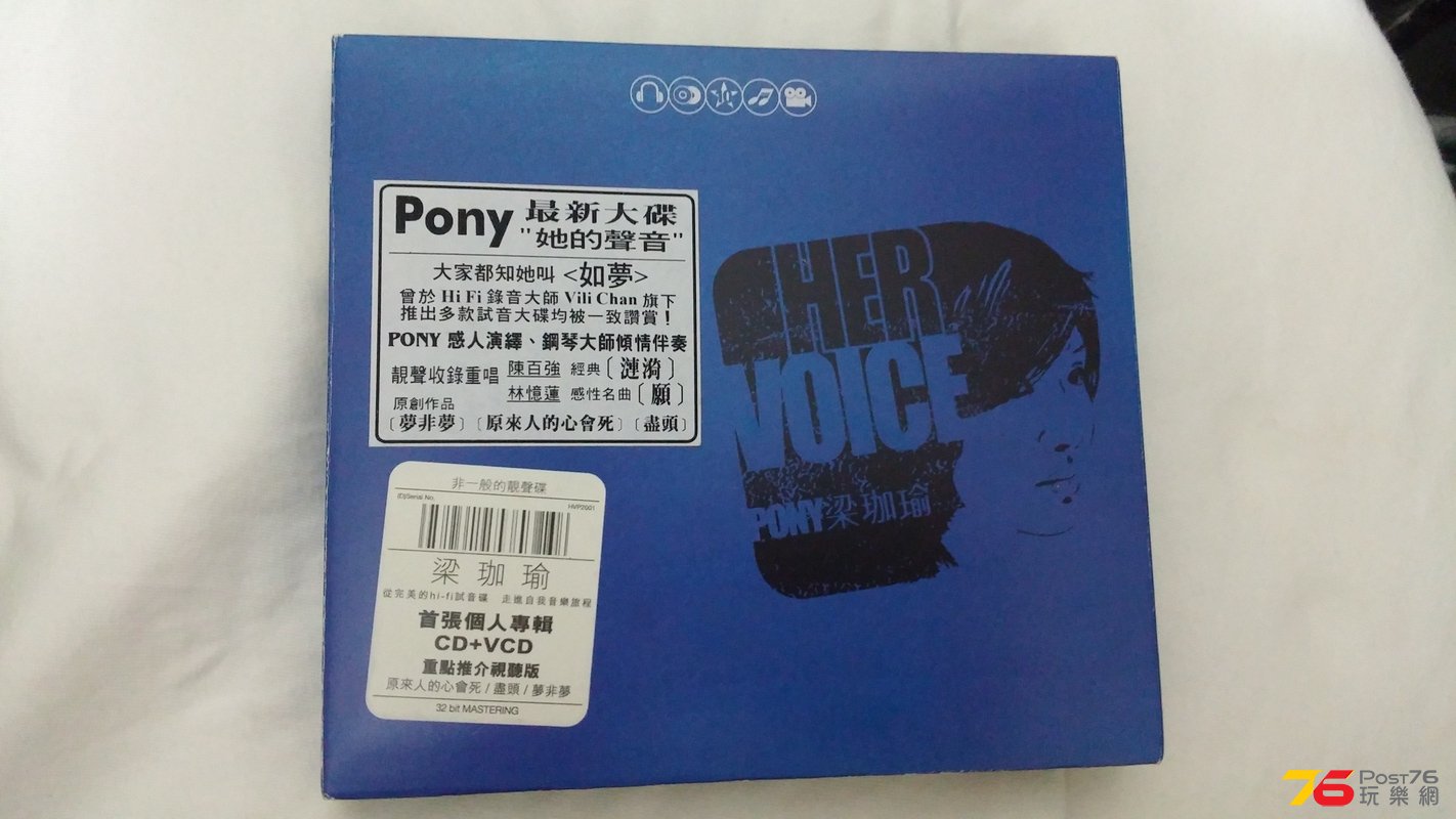 20150804_033028_zpsyu7vp7zn.jpg
