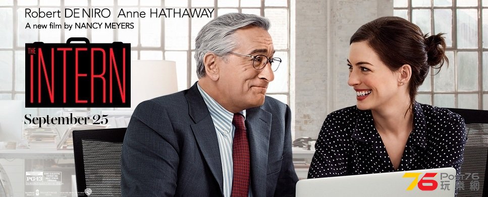 The Intern 7.jpg