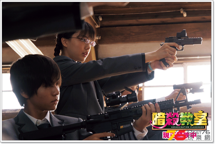 暗殺教室39.png
