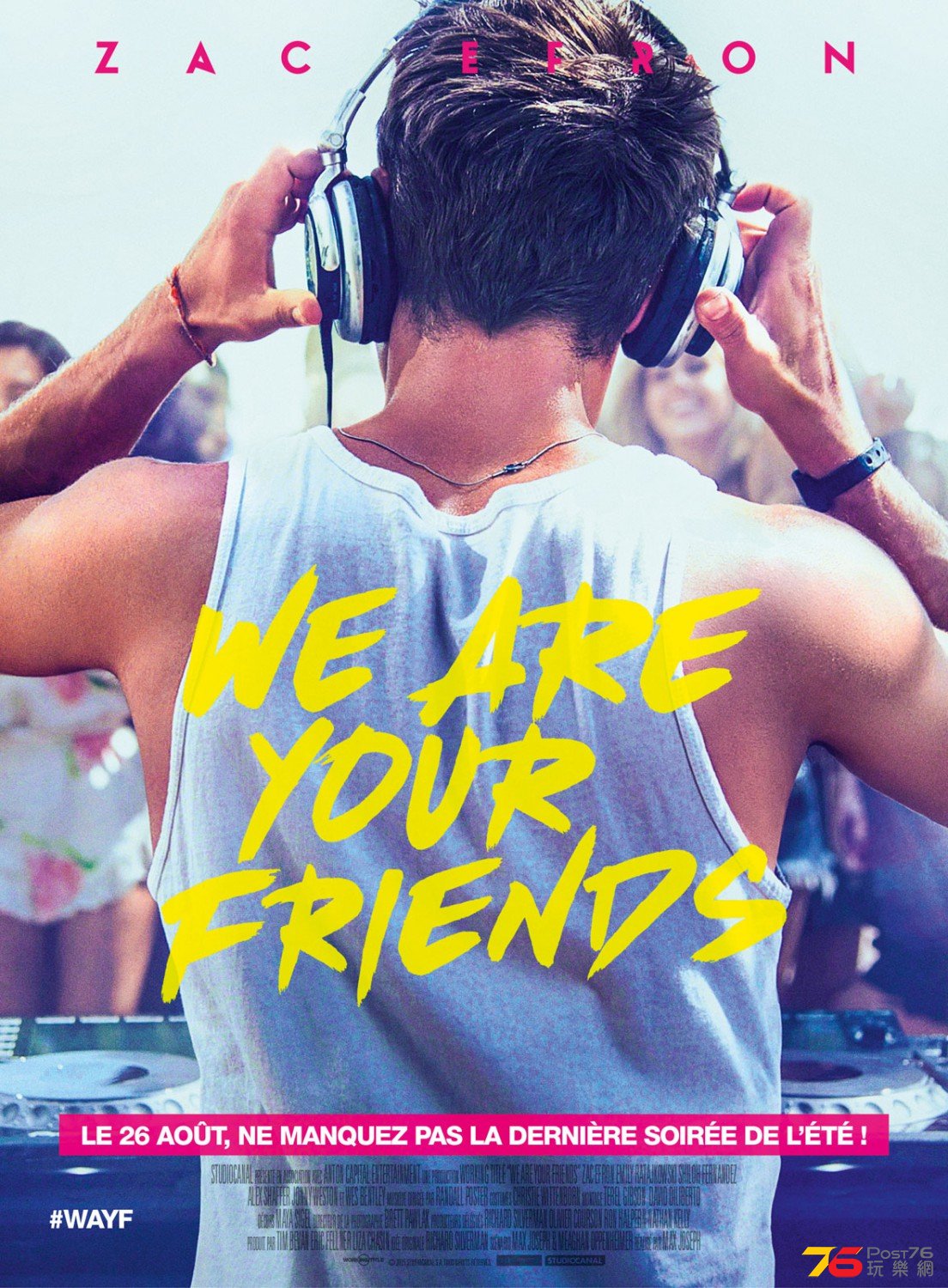 We Are Your Friends2.jpg