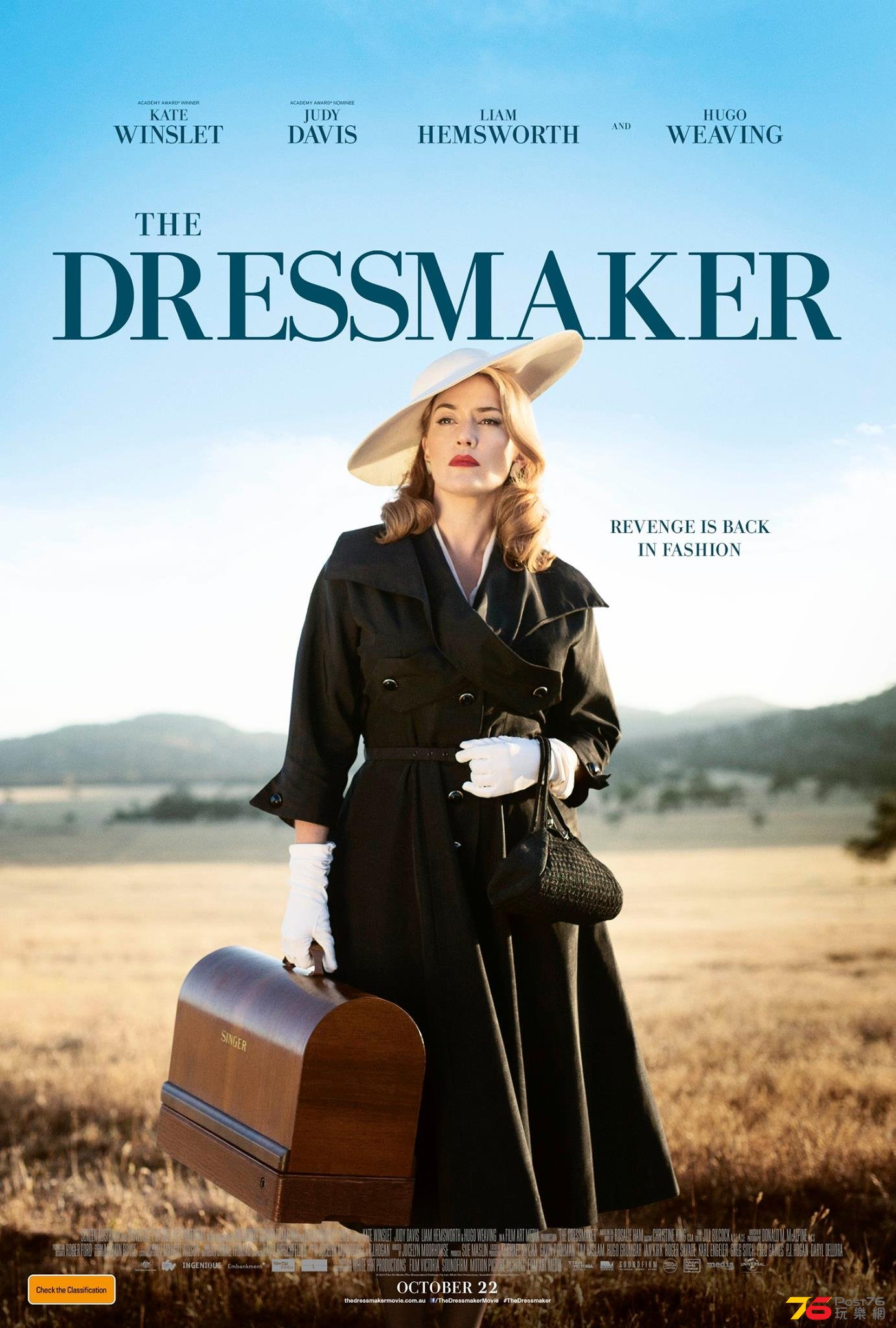 The dressmaker 3.jpg