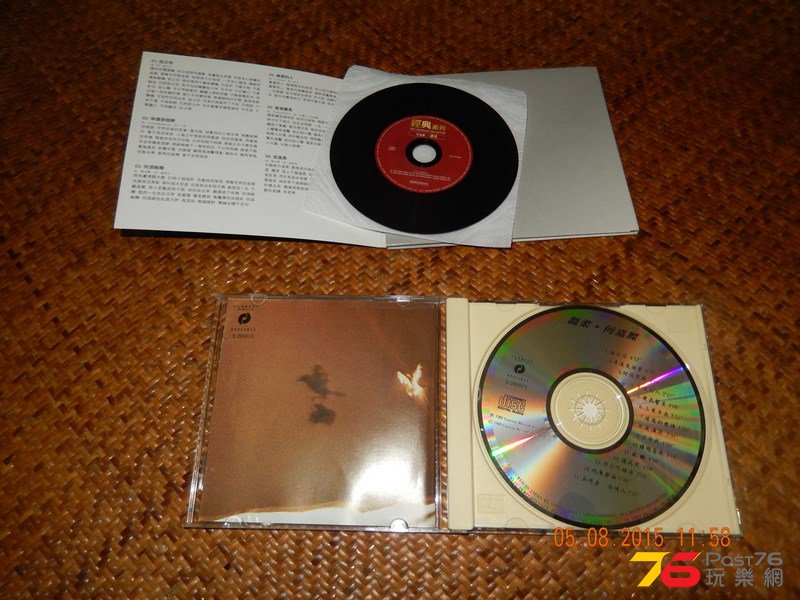 HO (2) (Copy).JPG
