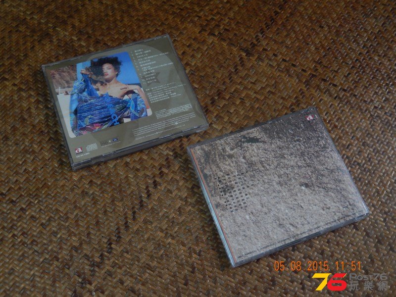 Mui (2) (Copy).JPG