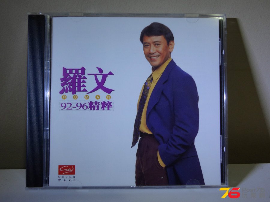 DSC05898.JPG