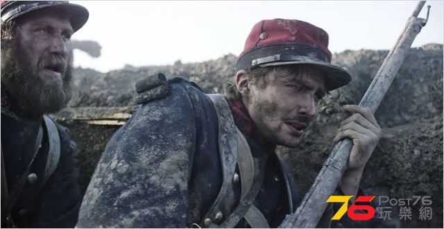 La Peur6.jpg