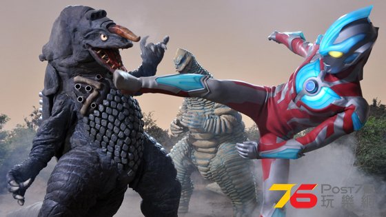 ULTRAMAN_A TYPE_02.jpg
