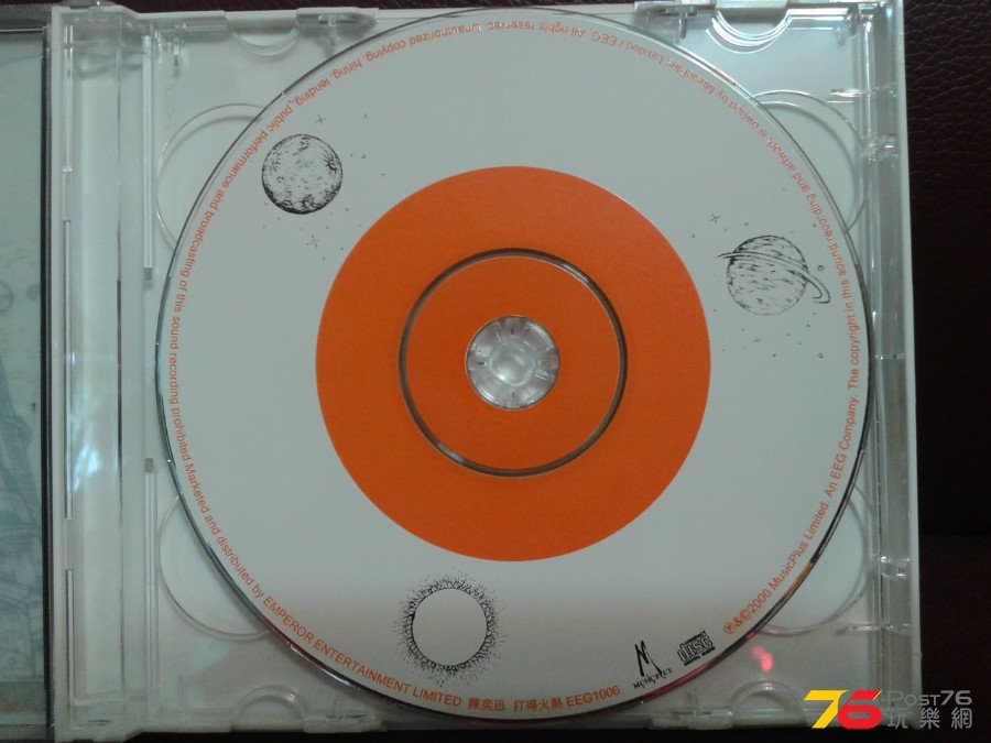 CD%20Cover.jpg