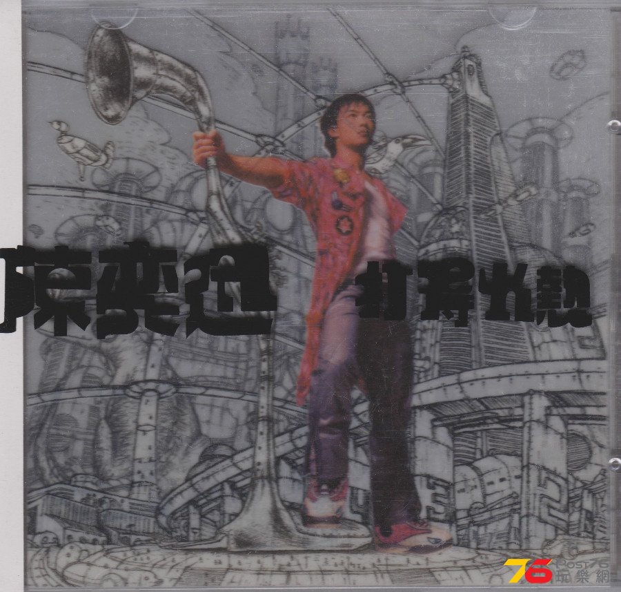 cover.JPG