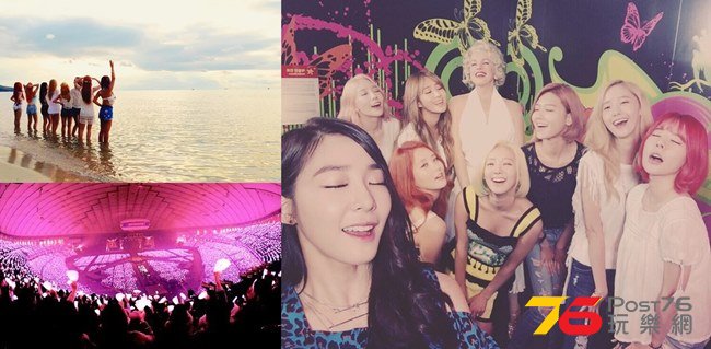 20150805-tiffany.jpg