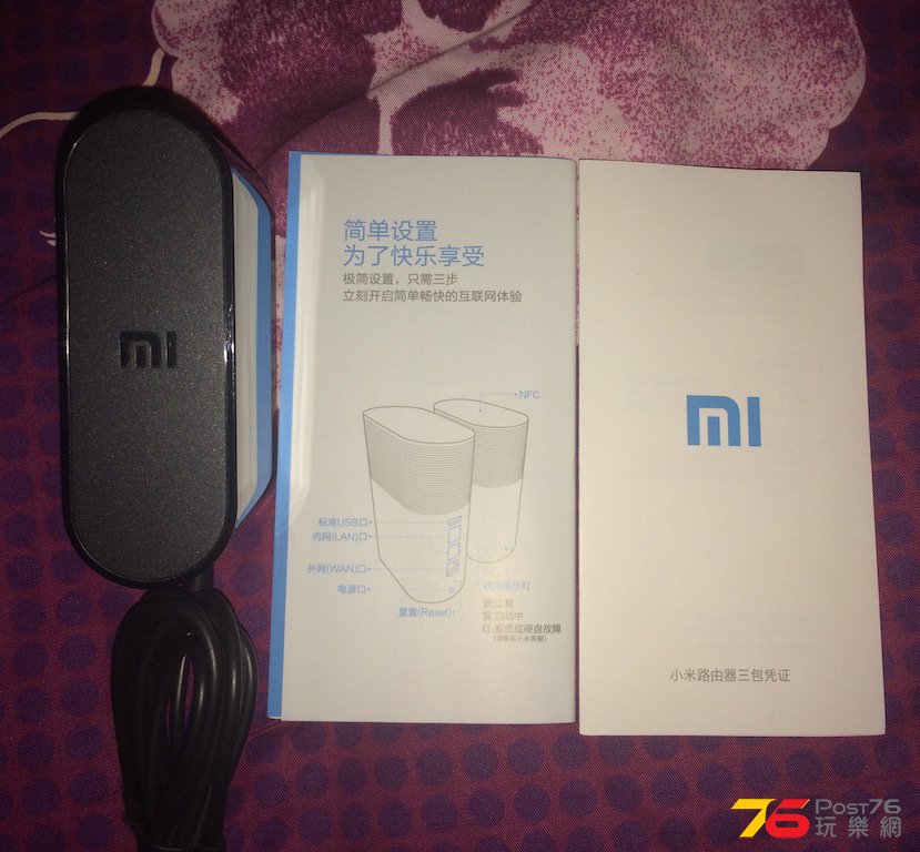 FullSizeRender 6.jpg