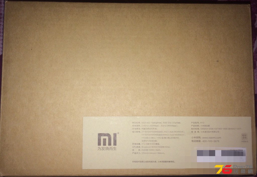 FullSizeRender 8.jpg