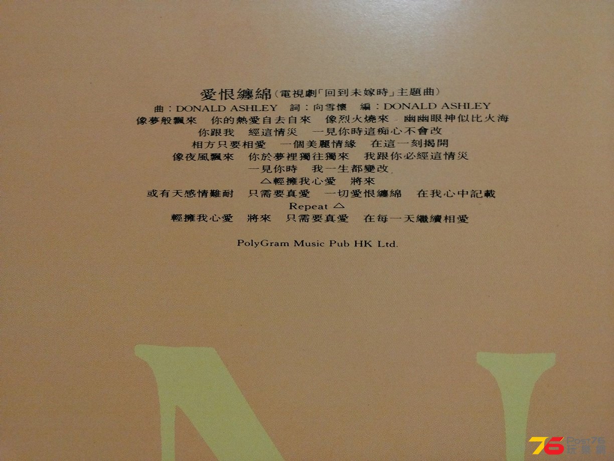 20150805_194533.jpg