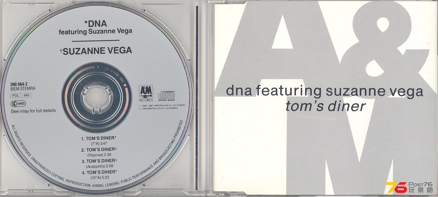 DNAfeaturingSuzanneVega1990c 001.jpg