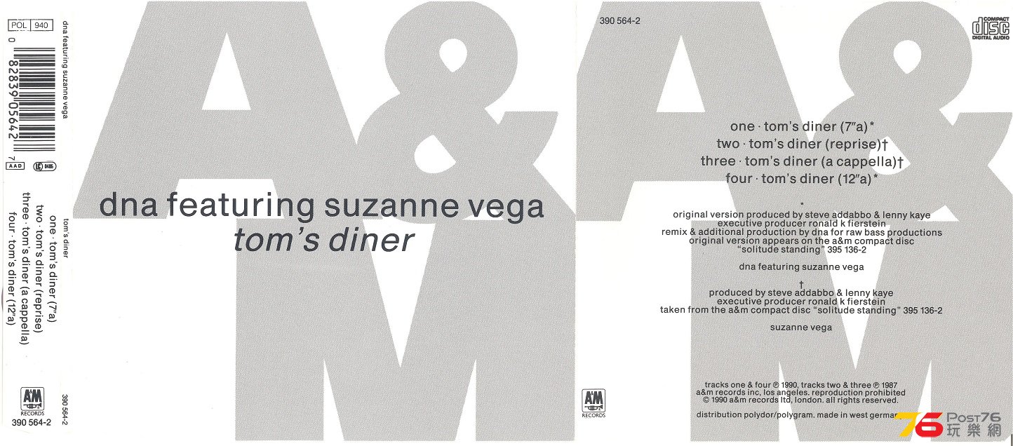 DNAfeaturingSuzanneVega1990a 001.jpg