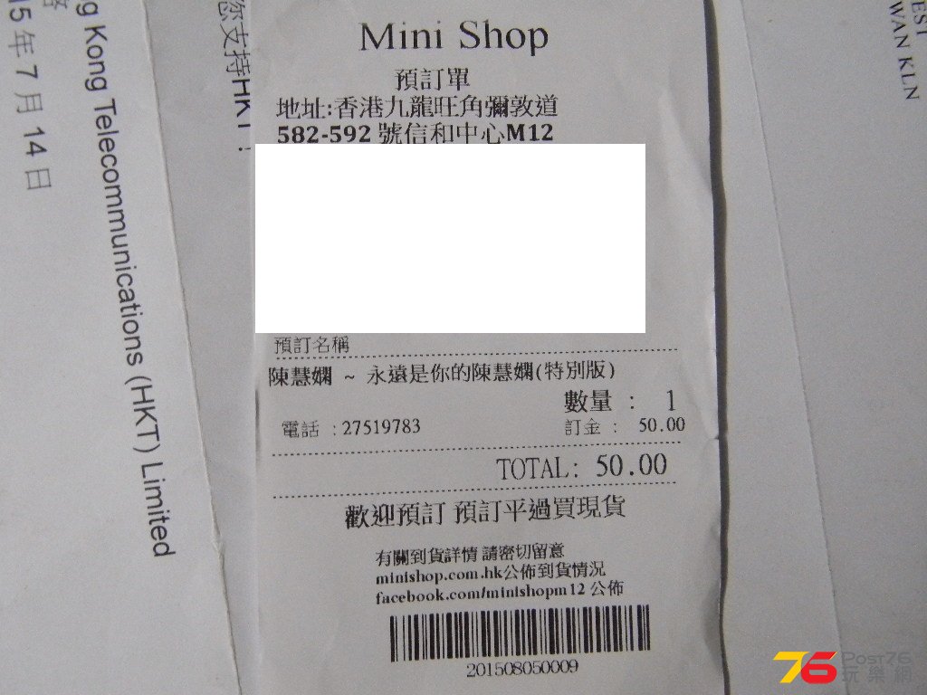 DSCN2583.JPG
