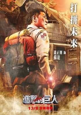 巨人_15.jpg