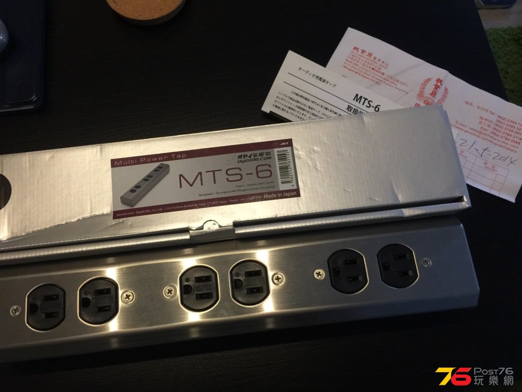 相片 5-8-2015 下午4 51 09.jpg