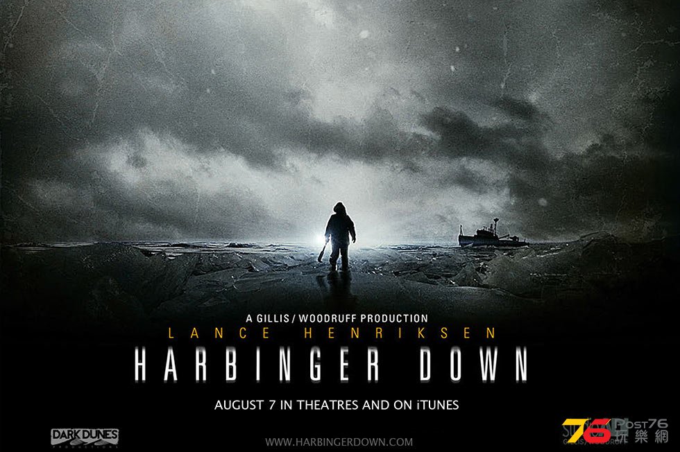 Harbinger Down3.jpg
