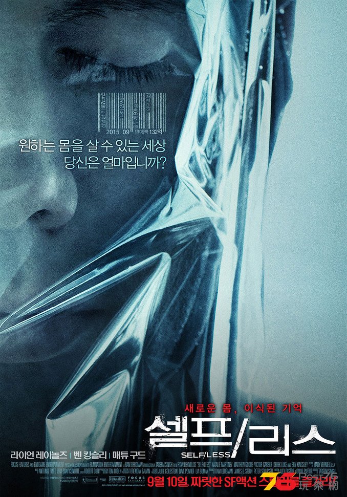 셀프 리스1.jpg