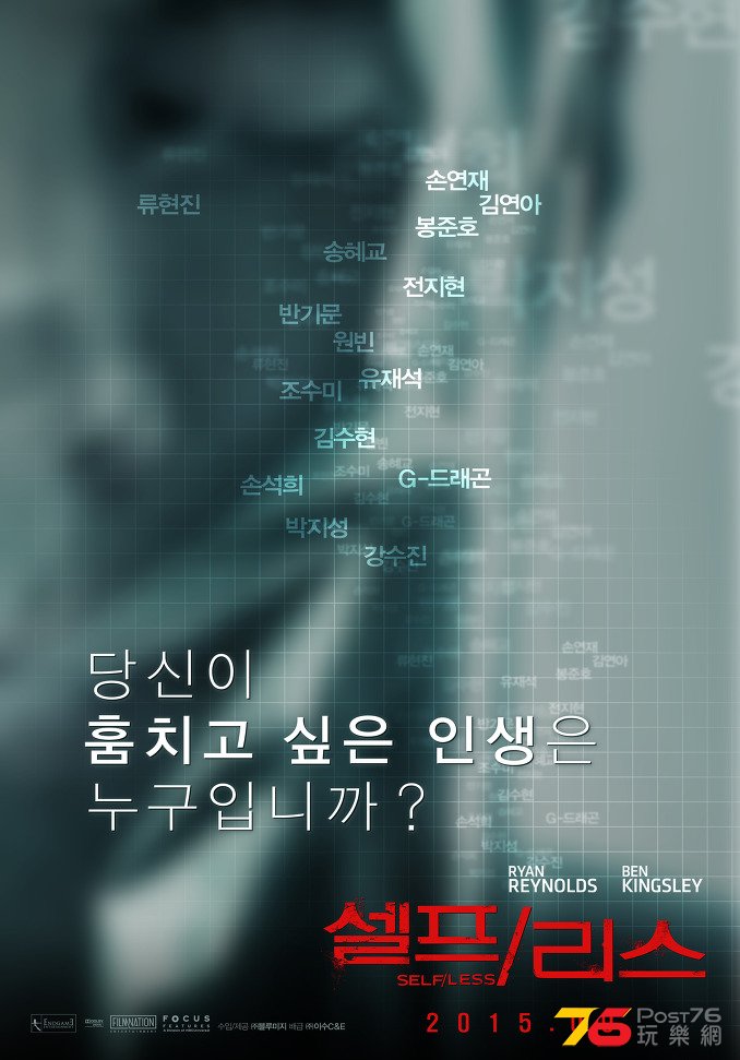 셀프 리스2.jpg