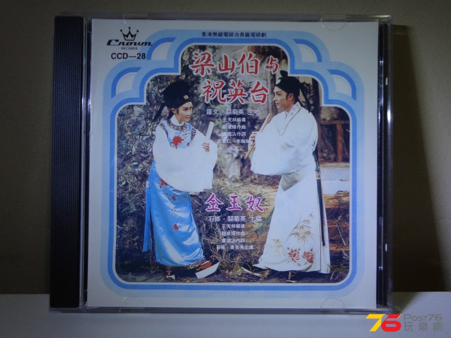 DSC05954.JPG