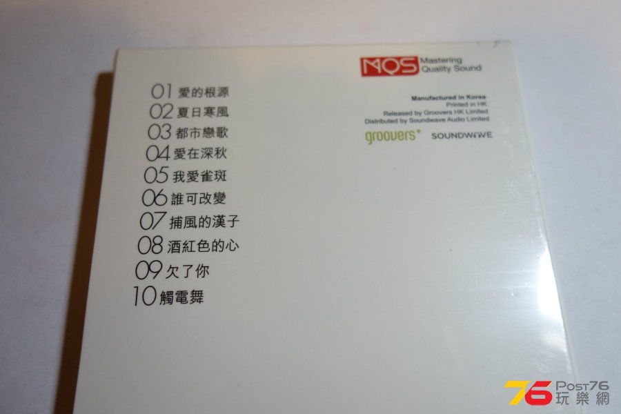 DSC02866.JPG