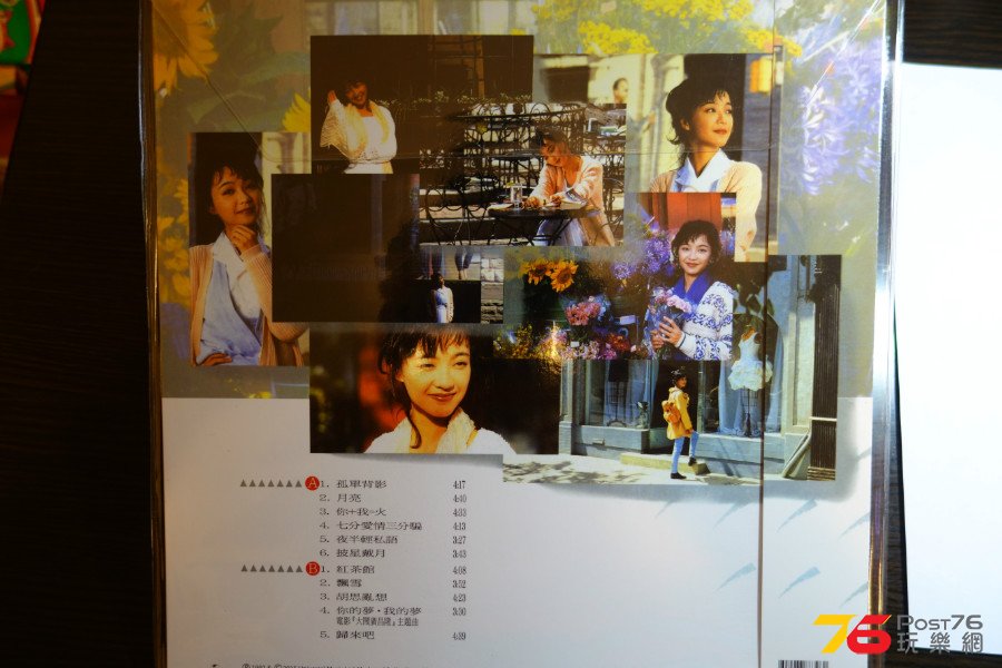DSC02870.JPG