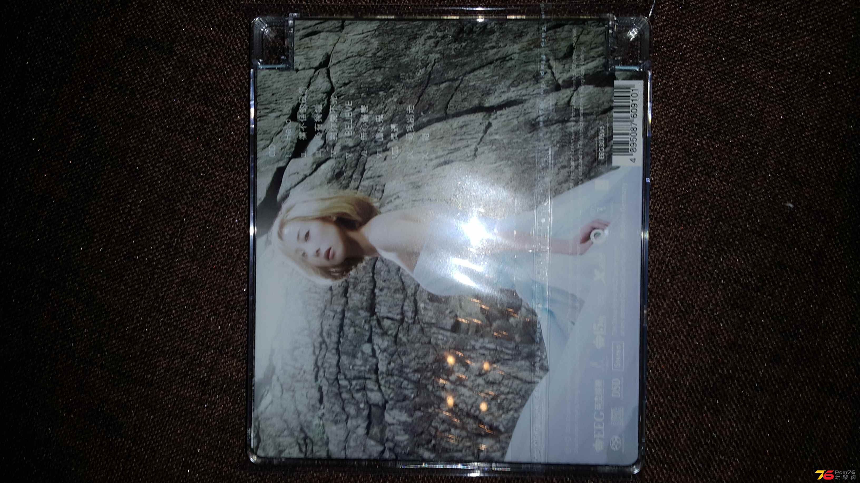 IMG-20150807-WA0002.jpeg