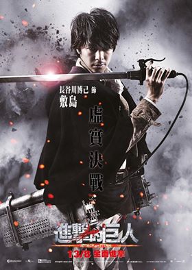 巨人_18.jpg