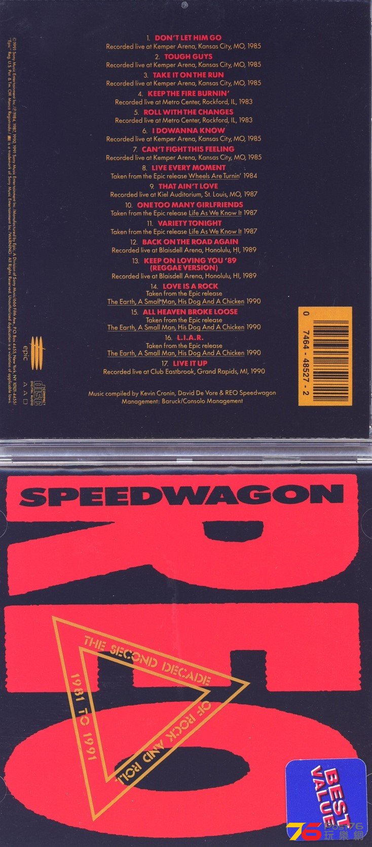 REOspeedwagon81-91.jpg