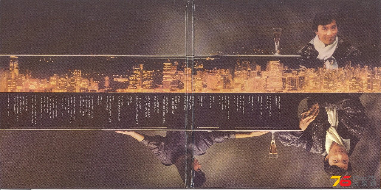 2013 36-cd boxset