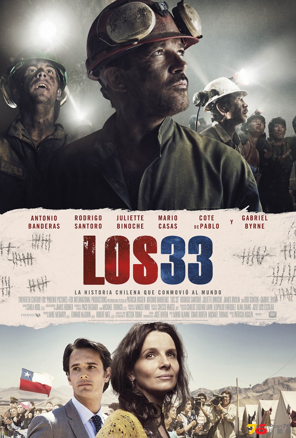 The 338.jpg