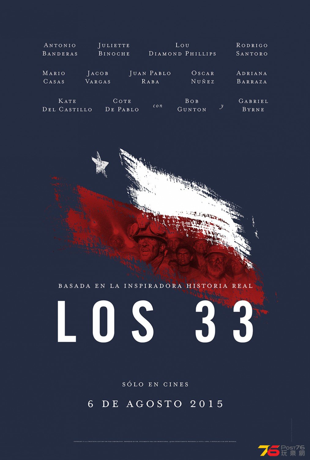 The 3311.jpg