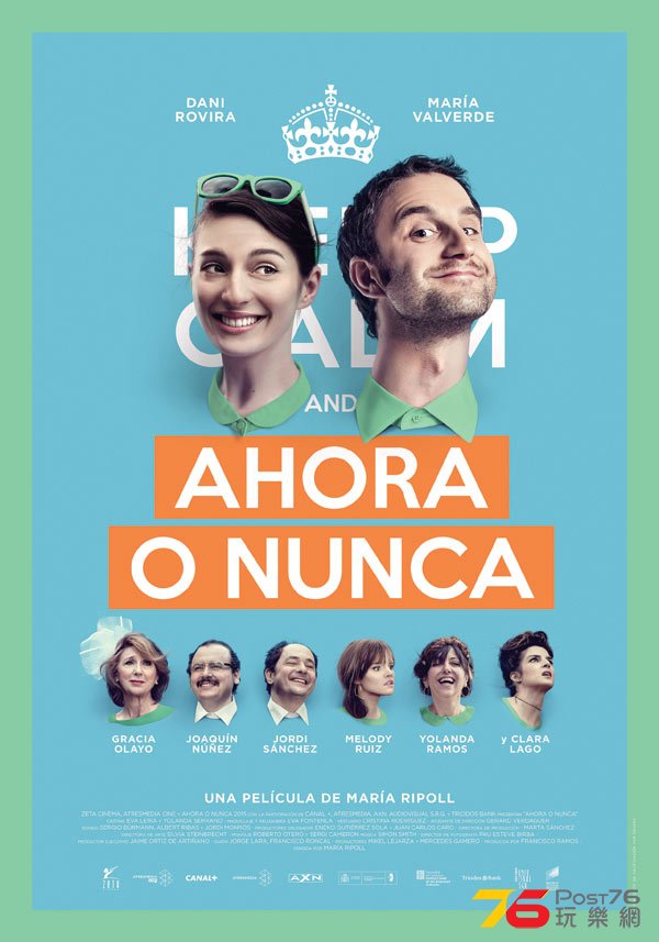 Ahora o nunca4.jpg