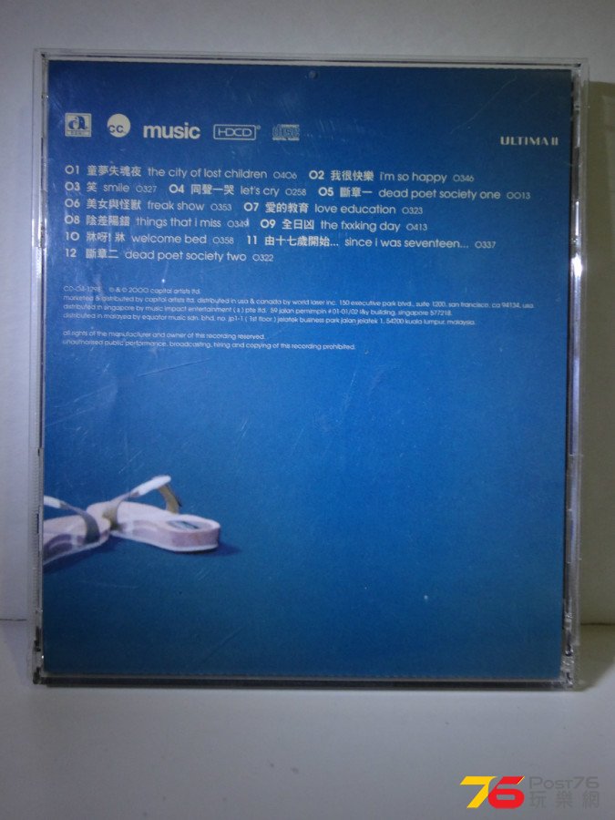 DSC05991.JPG