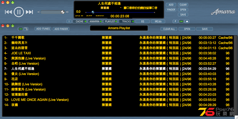 screen-capture.png