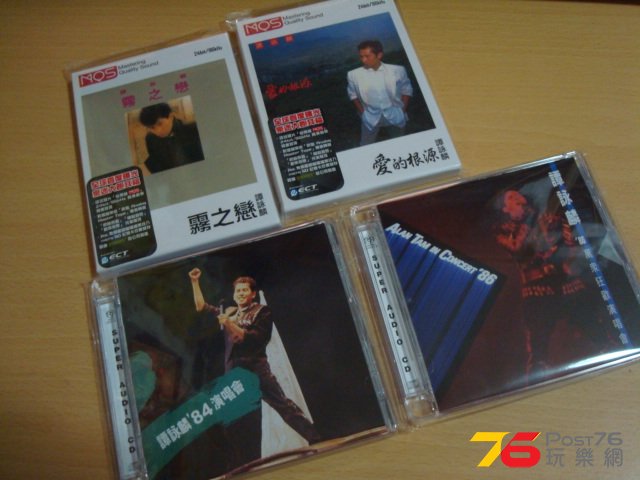DSC00626.JPG