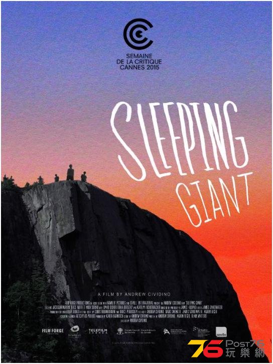Sleeping Giant.jpg