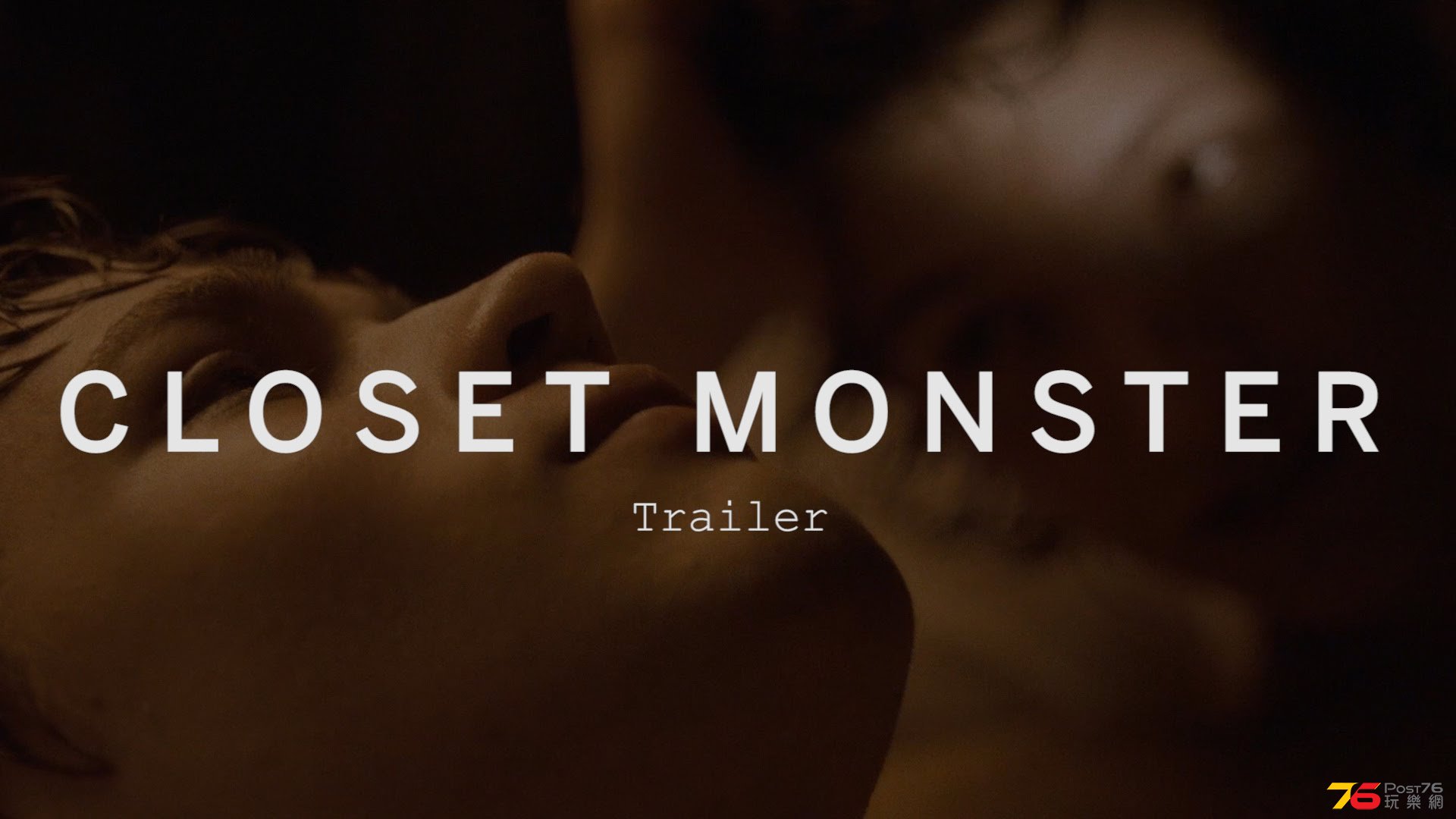Closet Monster.jpg