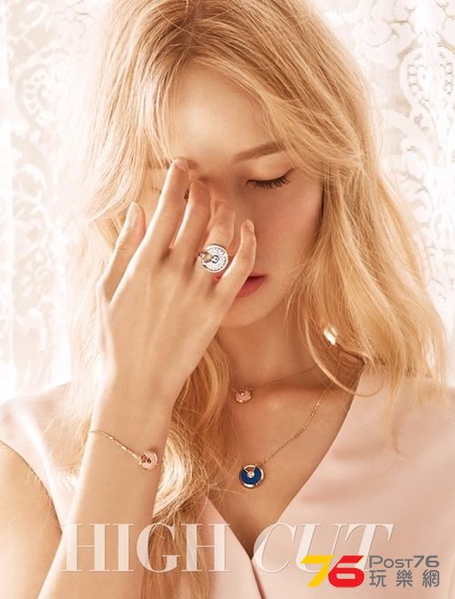 20150805-yoona1.jpg