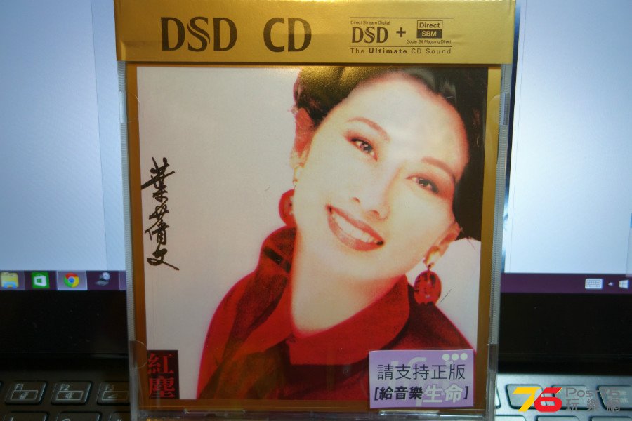 DSC02884.JPG
