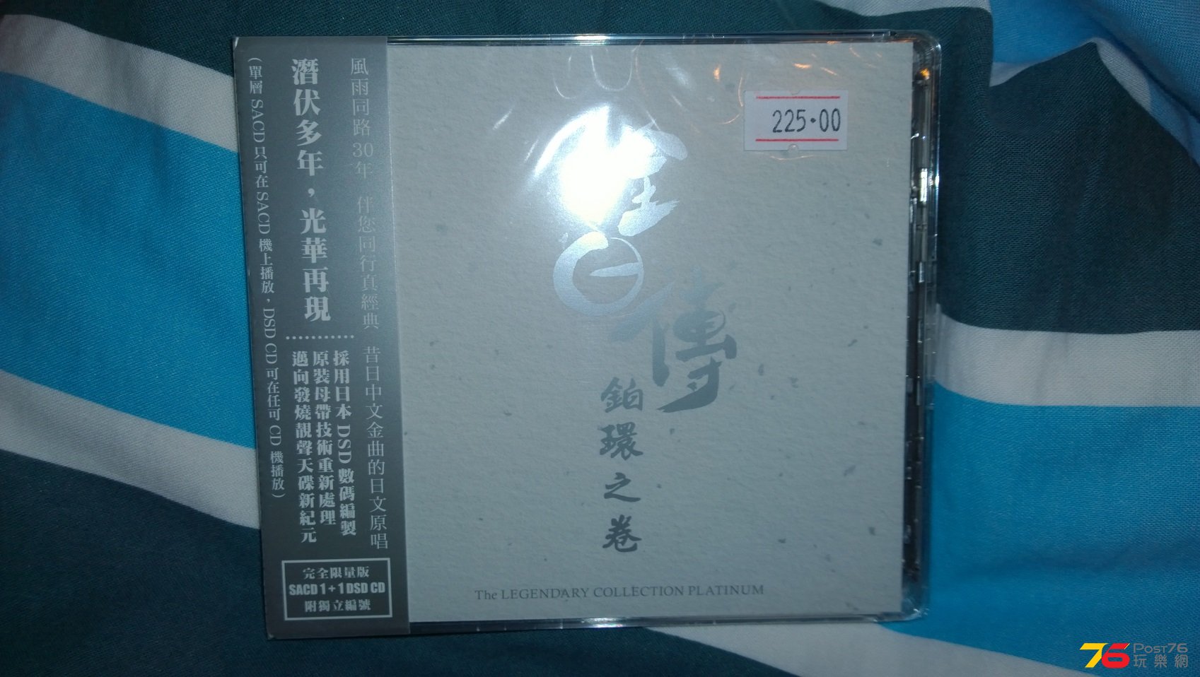 Same retail price as MONGKOK