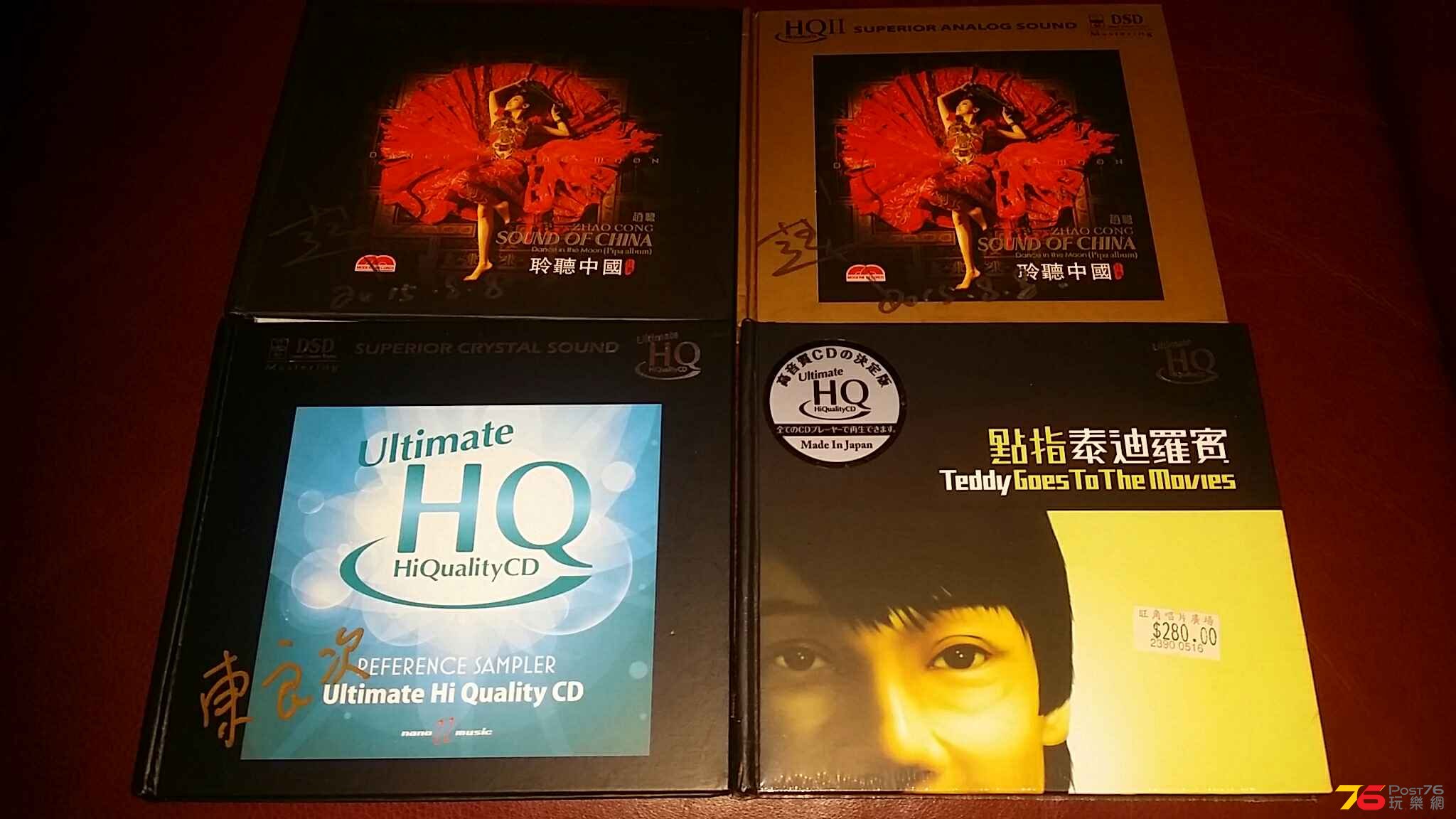 20150808_231540.jpg