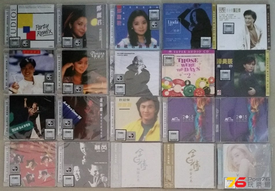 sacd.jpg