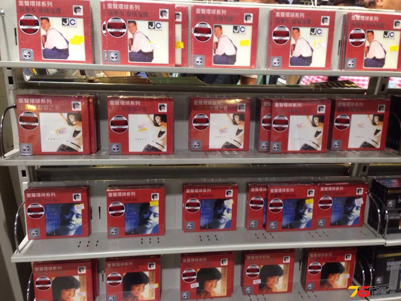 IMG-20150809-WA0004.jpg