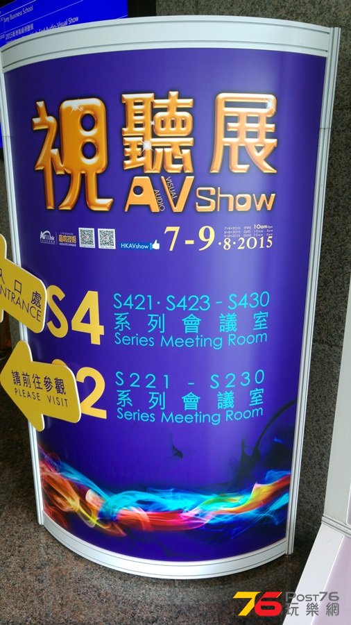20150809_094441.jpg
