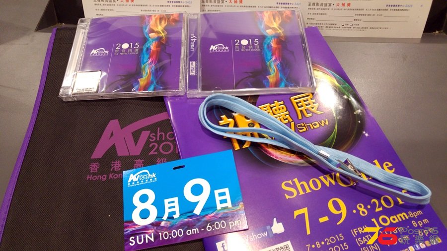 20150809_101320.jpg