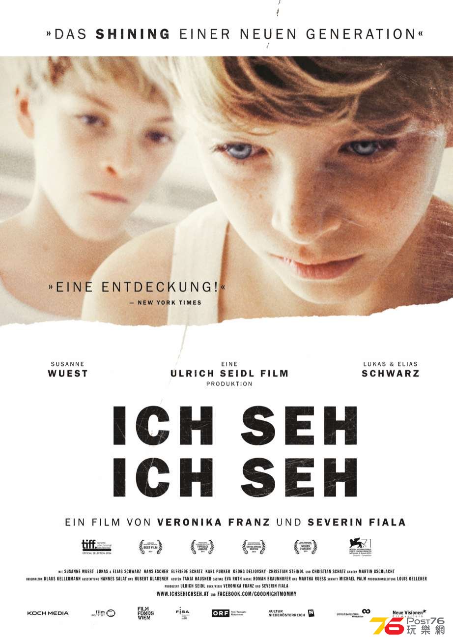 Ich seh, Ich seh.jpg